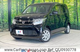 honda n-wgn 2016 -HONDA--N WGN DBA-JH2--JH2-1112085---HONDA--N WGN DBA-JH2--JH2-1112085-