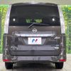 nissan serena 2014 CFJ1363042 image 16