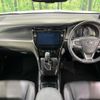 toyota harrier 2017 CFJ1781373 image 2