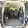 toyota voxy 2014 CFJ1671534 image 11
