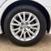 toyota mark-x 2013 -TOYOTA--MarkX DBA-GRX130--GRX130-6070926---TOYOTA--MarkX DBA-GRX130--GRX130-6070926- image 27