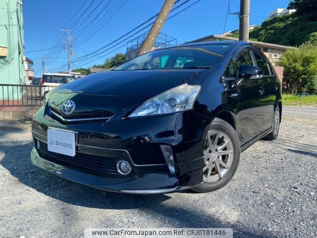 toyota prius-α 2014 quick_quick_ZVW41W_3352229 image 1