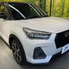 daihatsu rocky 2019 CFJ1760499 image 17