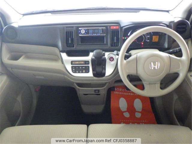 honda n-wgn 2014 -HONDA 【湘南 581ｺ2892】--N WGN DBA-JH1--JH1-1049543---HONDA 【湘南 581ｺ2892】--N WGN DBA-JH1--JH1-1049543- image 2