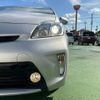 toyota prius 2013 -TOYOTA--Prius DAA-ZVW30--ZVW30-1666158---TOYOTA--Prius DAA-ZVW30--ZVW30-1666158- image 26