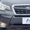 subaru forester 2016 -SUBARU--Forester DBA-SJ5--SJ5-094586---SUBARU--Forester DBA-SJ5--SJ5-094586- image 13