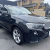 bmw x4 2015 -BMW--BMW X4 DBA-XW20--WBAXW320000F78935---BMW--BMW X4 DBA-XW20--WBAXW320000F78935- image 3