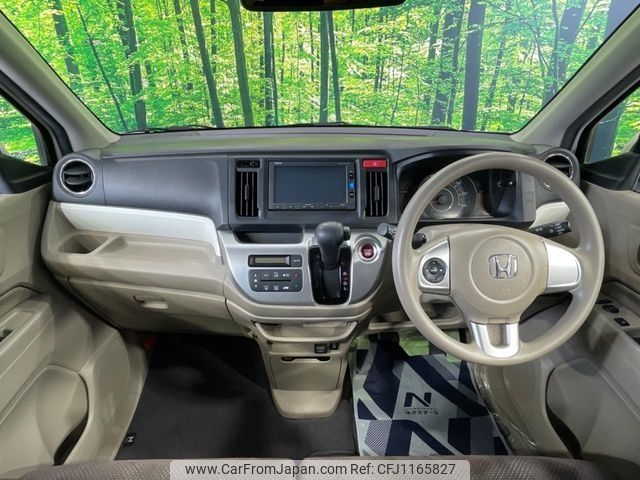 honda n-wgn 2016 -HONDA--N WGN DBA-JH1--JH1-1258307---HONDA--N WGN DBA-JH1--JH1-1258307- image 2