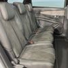 peugeot 5008 2020 CFJ1763559 image 12