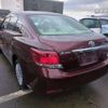 toyota allion 2016 -TOYOTA--Allion DBA-NZT260--NZT260-3178177---TOYOTA--Allion DBA-NZT260--NZT260-3178177- image 13