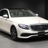 mercedes-benz e-class 2020 CFJ1579353 image 5