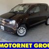 suzuki alto 2015 -SUZUKI--Alto DBA-HA36S--HA36S-239281---SUZUKI--Alto DBA-HA36S--HA36S-239281- image 1