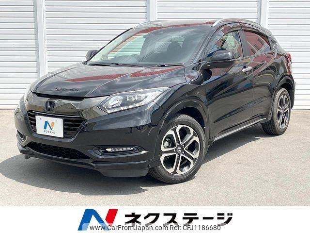 honda vezel 2016 -HONDA--VEZEL DAA-RU3--RU3-1231690---HONDA--VEZEL DAA-RU3--RU3-1231690- image 1