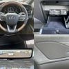 lexus rx 2023 quick_quick_6AA-AALH10_AALH10-1000011 image 9
