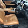 lexus rx 2022 CFJ0806425 image 12