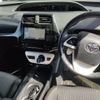 toyota prius 2016 -TOYOTA--Prius ZVW55--8016287---TOYOTA--Prius ZVW55--8016287- image 7