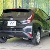 toyota aqua 2023 quick_quick_MXPK11_MXPK11-2125618 image 17
