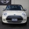 mini mini-others 2017 -BMW 【名変中 】--BMW Mini XS15--02F22899---BMW 【名変中 】--BMW Mini XS15--02F22899- image 23