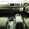 toyota hiace-wagon 2014 -TOYOTA--Hiace Wagon TRH214W-0035123---TOYOTA--Hiace Wagon TRH214W-0035123- image 9