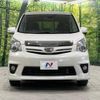 toyota noah 2011 -TOYOTA--Noah DBA-ZRR75W--ZRR75-0080114---TOYOTA--Noah DBA-ZRR75W--ZRR75-0080114- image 12