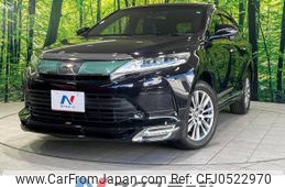 toyota harrier 2019 -TOYOTA--Harrier DBA-ZSU60W--ZSU60-0172023---TOYOTA--Harrier DBA-ZSU60W--ZSU60-0172023-