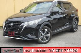 nissan nissan-others 2020 CFJ1728120