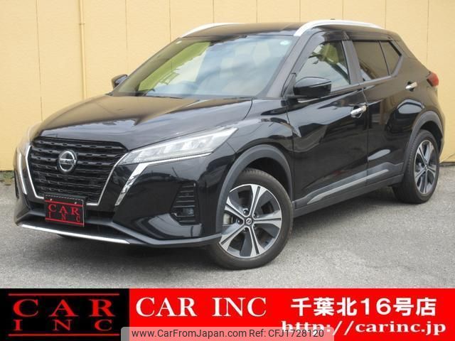 nissan nissan-others 2020 CFJ1728120 image 1