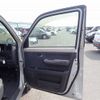 honda step-wagon 2000 23642 image 15