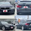 bmw 3-series 2017 -BMW--BMW 3 Series DBA-8E15--WBA8K12060A032488---BMW--BMW 3 Series DBA-8E15--WBA8K12060A032488- image 4
