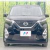 nissan dayz 2019 -NISSAN--DAYZ 5AA-B44W--B44W-0010355---NISSAN--DAYZ 5AA-B44W--B44W-0010355- image 15