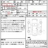 mitsubishi ek-cross 2021 quick_quick_4AA-B35W_B35W-0100880 image 19