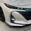 toyota prius-phv 2017 -TOYOTA--Prius PHV DLA-ZVW52--ZVW52-3045837---TOYOTA--Prius PHV DLA-ZVW52--ZVW52-3045837- image 12