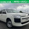 toyota succeed 2019 quick_quick_DBE-NCP165V_-0060529 image 1