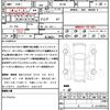 mitsubishi ek 2016 quick_quick_B11W_B11W-0212494 image 21