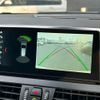 bmw 2-series 2018 CFJ1768669 image 7