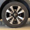 citroen c3 2018 CFJ1840692 image 15