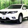 nissan x-trail 2017 -NISSAN--X-Trail DBA-T32--T32-018606---NISSAN--X-Trail DBA-T32--T32-018606- image 17