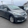 honda freed 2012 -HONDA--Freed DAA-GP3--GP3-1044182---HONDA--Freed DAA-GP3--GP3-1044182- image 18