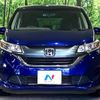 honda freed 2016 -HONDA--Freed DBA-GB5--GB5-1008182---HONDA--Freed DBA-GB5--GB5-1008182- image 16