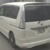 nissan serena 2015 -NISSAN--Serena FNC26-037921---NISSAN--Serena FNC26-037921- image 2