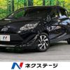 toyota aqua 2021 quick_quick_NHP10_NHP10-2709903 image 1