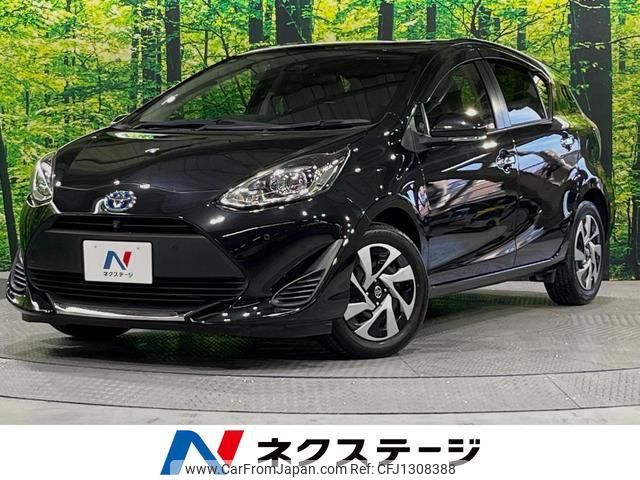 toyota aqua 2021 quick_quick_NHP10_NHP10-2709903 image 1