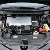 toyota prius 2016 CFJ1672318 image 8