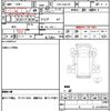 nissan atlas 2020 quick_quick_CBF-SQ2F24_SQ2F24-053172 image 21