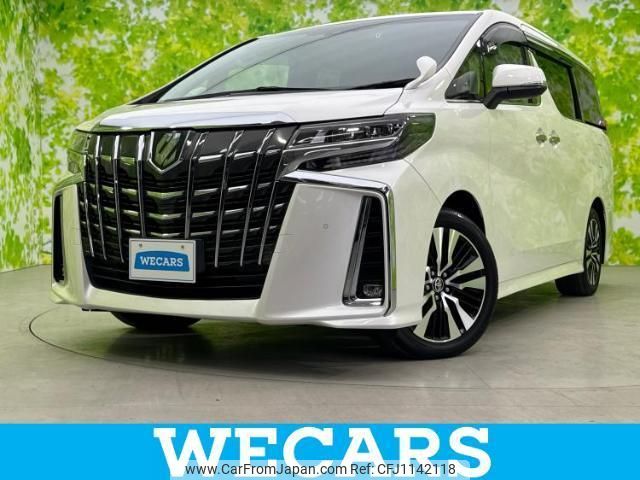 toyota alphard-g 2021 quick_quick_3BA-AGH30W_AGH30-9020962 image 1