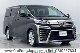 toyota vellfire 2018 -TOYOTA--Vellfire DBA-AGH35W--AGH35-0030833---TOYOTA--Vellfire DBA-AGH35W--AGH35-0030833-