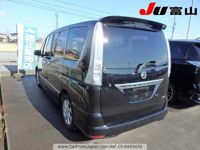 nissan serena 2013 -NISSAN--Serena HFC26--HFC26-183305---NISSAN--Serena HFC26--HFC26-183305- image 2