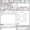 toyota vanguard 2009 CFJ1705689 image 21