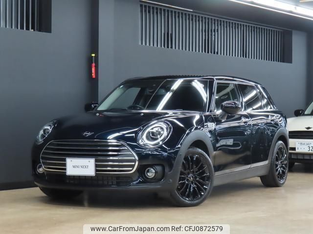mini mini-others 2020 quick_quick_BB20M_WMW72BB0202N70004 image 2