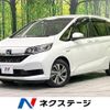 honda freed 2021 -HONDA--Freed 6AA-GB7--GB7-3149299---HONDA--Freed 6AA-GB7--GB7-3149299- image 1